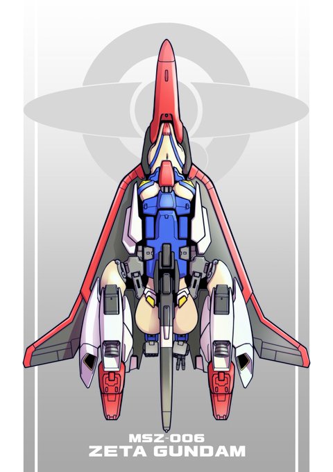 #皆の変形機体がみてみたい
変型できるんかコレ 