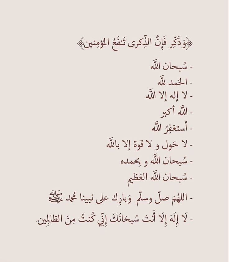 🕊️🥀Yeager || ياسر tweet media