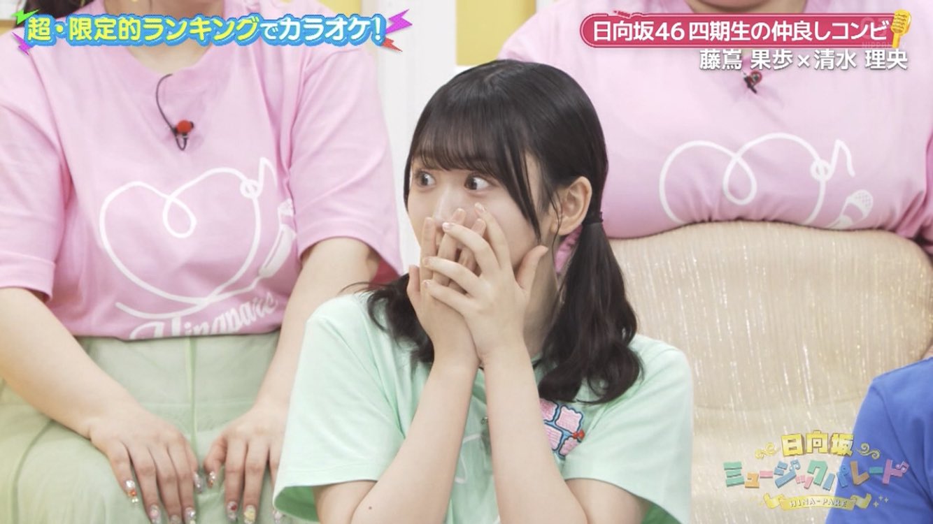 ニョニョ村🖇 on X: 