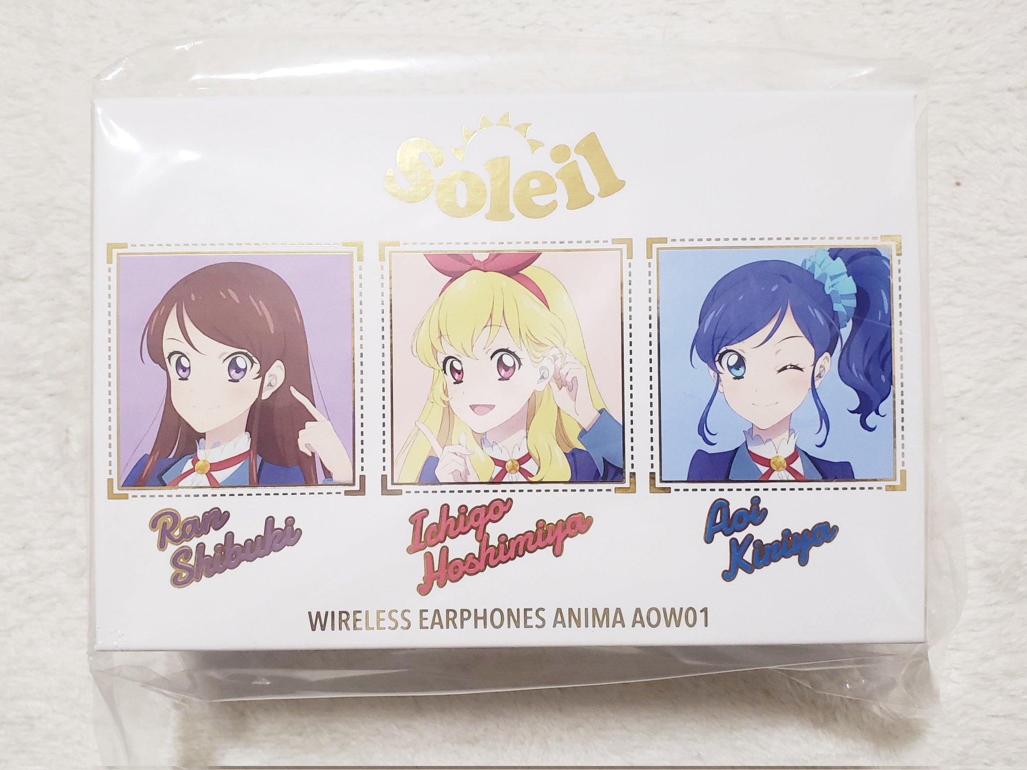 アイカツ　ワイヤレスイヤホン　ソレイユ　ANIMA AOW01 Soleil 劇場版『アイカツ！10th STORY ～未来へのSTARWAY～』ソレイユ3名の録
