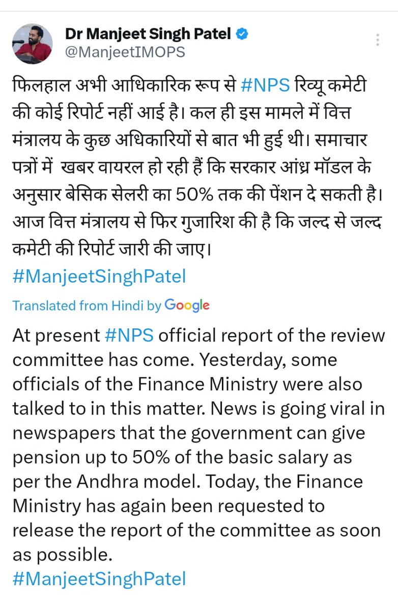 Rafeeq Malik tweet media