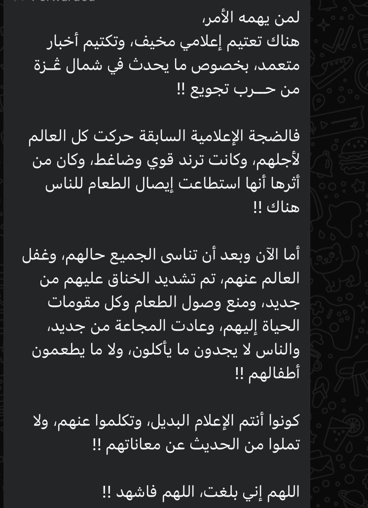 yusufhusam97's tweet photo. https://t.co/uczLrW5Mfz