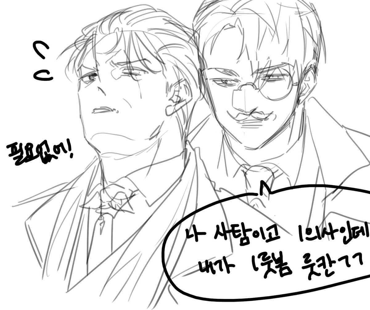 Ddong_bzz's tweet photo. 미안. 내가 랭크에서 맨날 하는 짓 그림 https://t.co/IST1ek7GhP