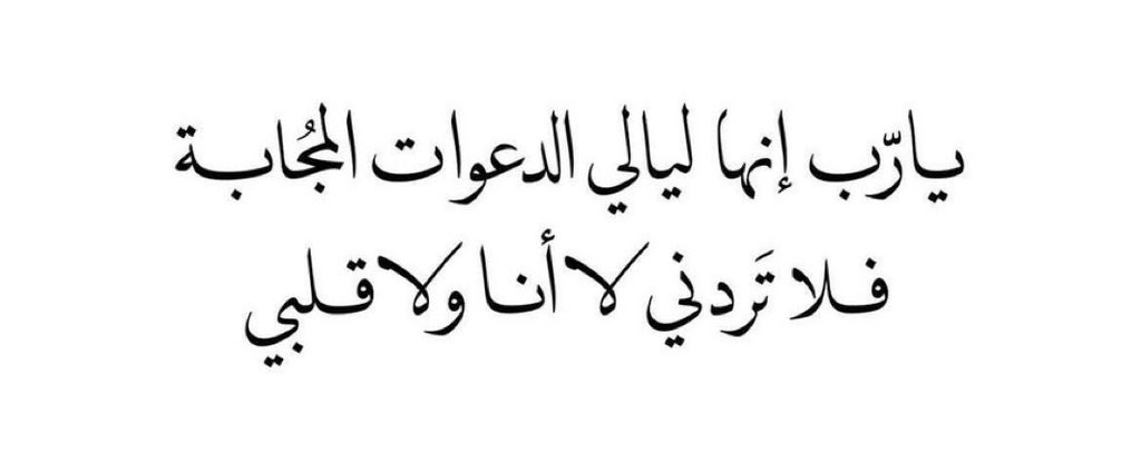 Moon_99A's tweet photo. #خريجات_التربية_المبكره https://t.co/5Qm3On6TO5