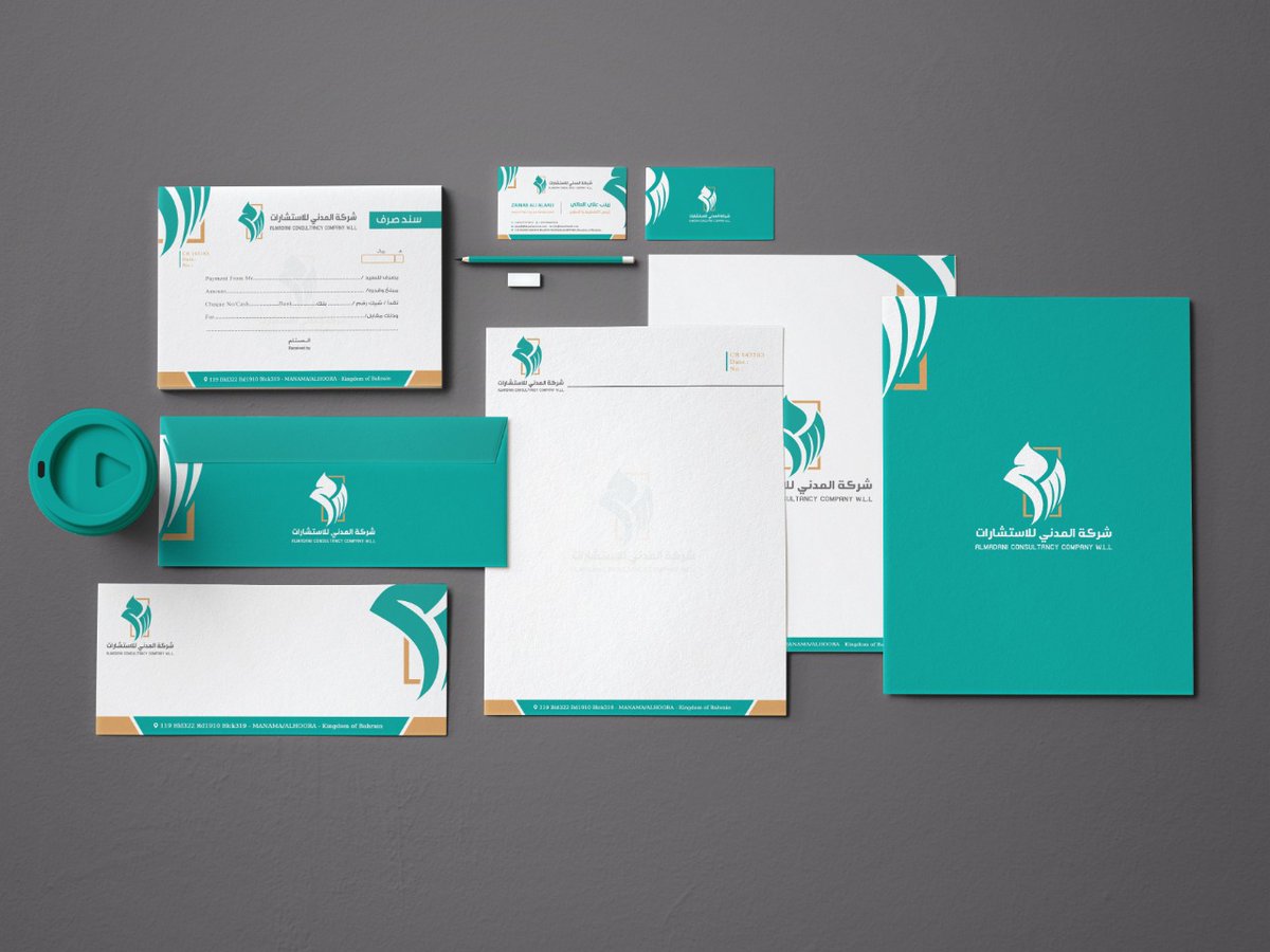 تميز وكن من النخبة
من خلال هوية بصرية تترك انطباع جميل في نفس العميل 😉👍
#السعوديه_الاردن