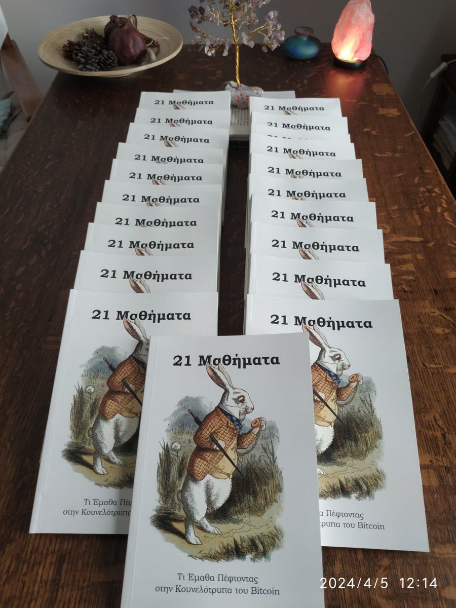 Για να λάβετε μέρος στον διαγωνισμό:
1. Κάντε like σε αυτό το post.
2. Ακολουθήστε μας ( <a href="/MiaThalassa/">nina ∞/21M</a> και εμένα) 
3. Κάντε retweet.

Οι νικητές θα ανακοινωθούν στις 30 Ιουνίου. Καλή επιτυχία! 🌞⚡️

#Τεχνολογική #Φωτοβολταϊκά #Bitcoin_Is_Energy #Ενέργεια #Τεχνολογία