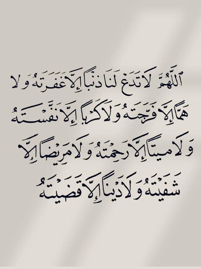 foralihamadda's tweet photo. https://t.co/LZcJWiZWtm