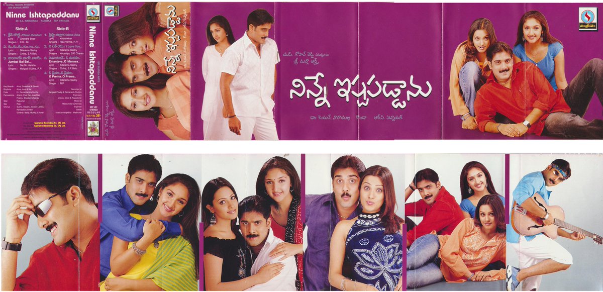 MovzMusicals999's tweet image. #21YearsForNinneIshtapaddanu

It is neat and clean film that is narrated in a slow pace with good music.

#NinneIshtapaddanu Audiocd /cassette

@rppatnaik musical

#Tharun #Sridevi @anitahasnandani #Konda @konavenkat99 #SGopalReddy #KLNarayana