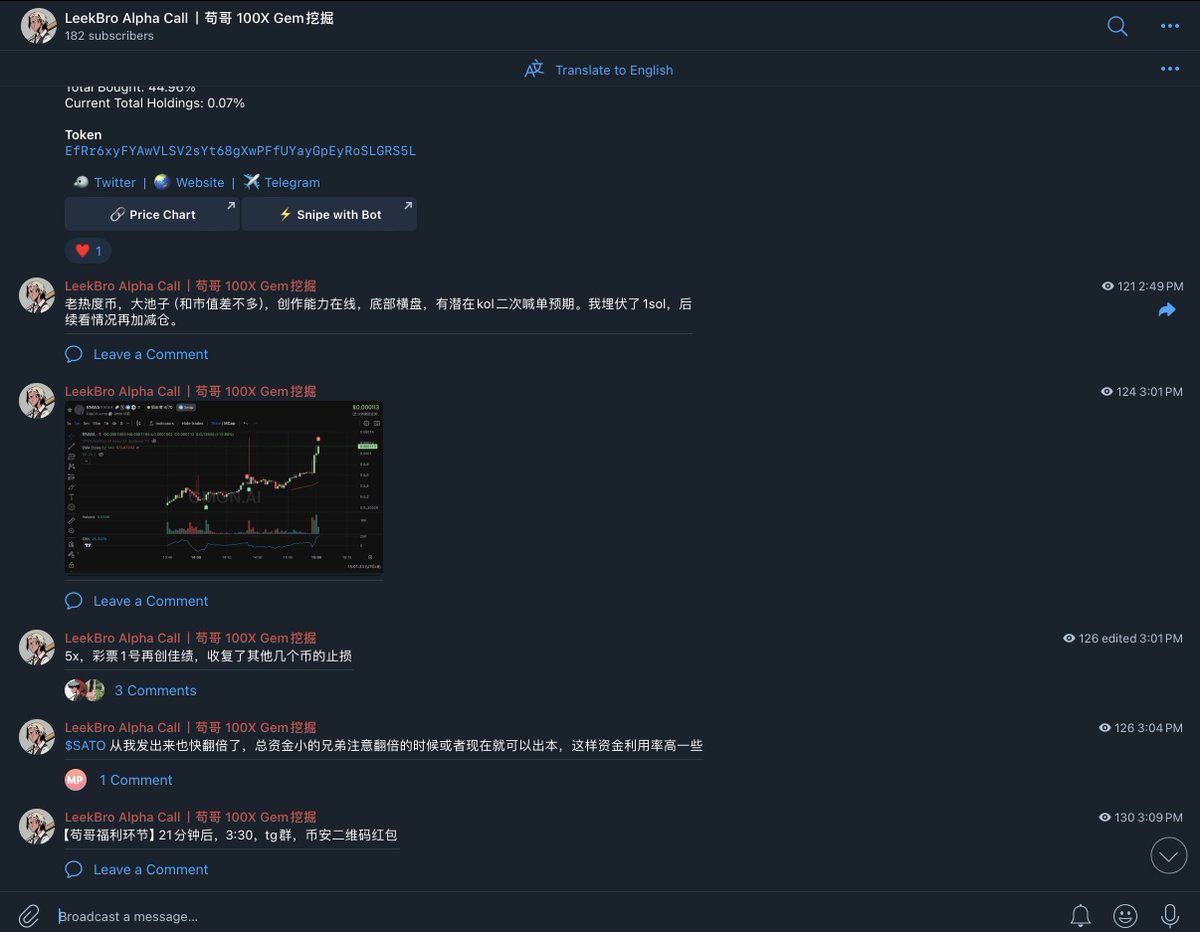 leekbro001's tweet photo. 大盘不稳，但是近期meme还是金狗频出

苟哥社区近期群麻记录，多的不说，直接看图↓

关注+转发+评论，抽3人，每人0.1sol，6月25截止 https://t.co/dAxv04SZMn