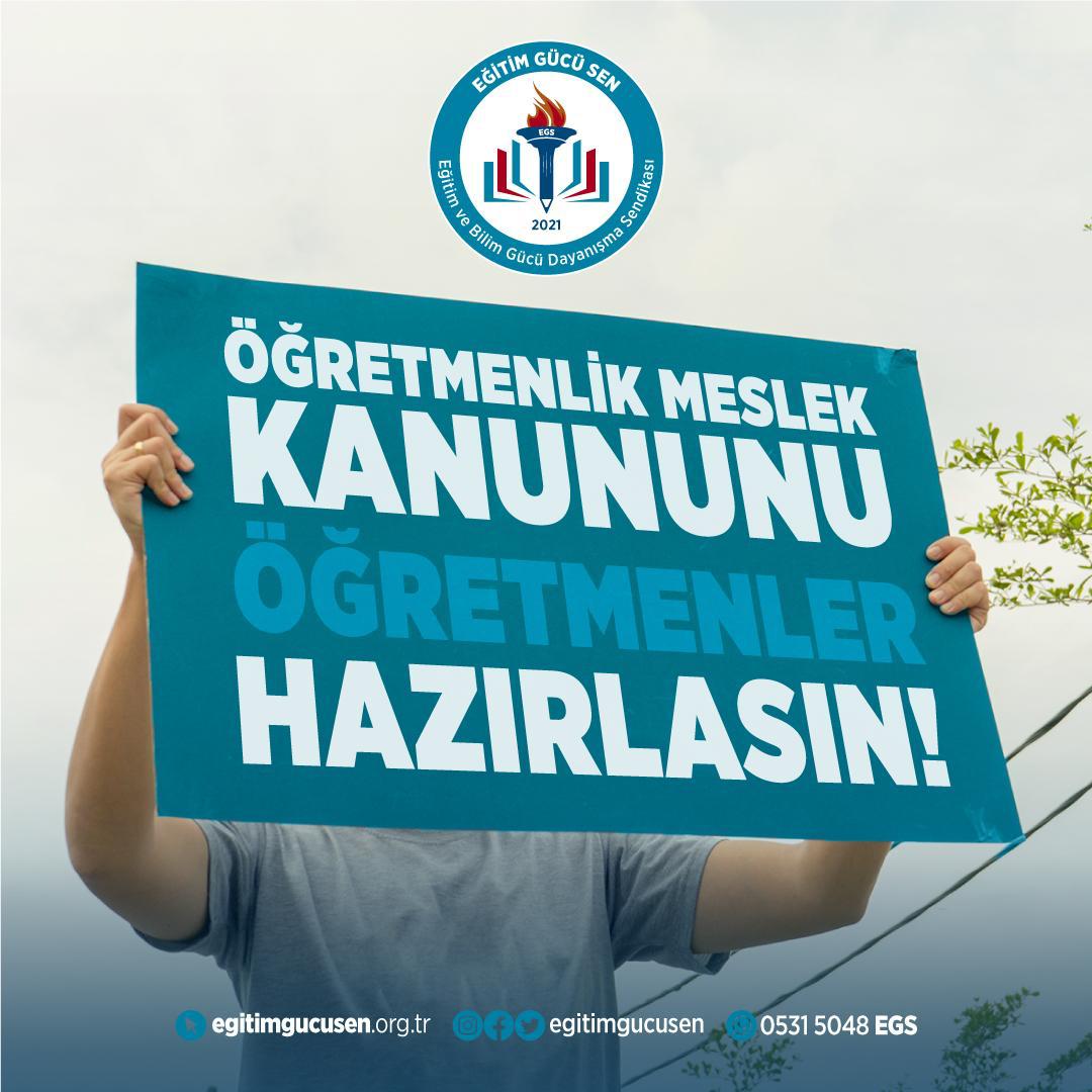 pdmusasen's tweet photo. Öğretmenlere kazanımdan çok zarar verecek bir meslek kanunu istemiyoruz.
#ÖMK12HazirandaMeydana https://t.co/x7HNyb40IN