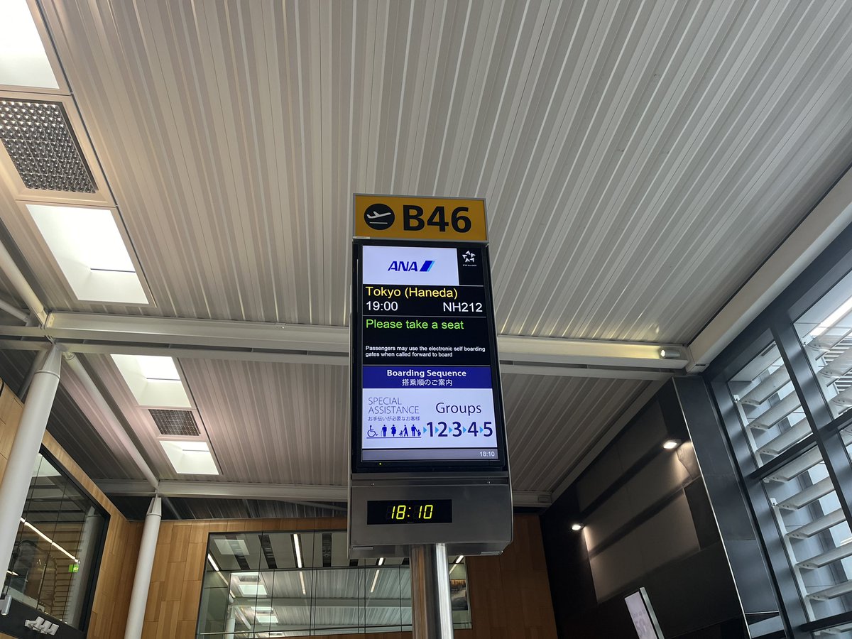 玉井希絵🇬🇧Tamai Kie🏉 tweet media