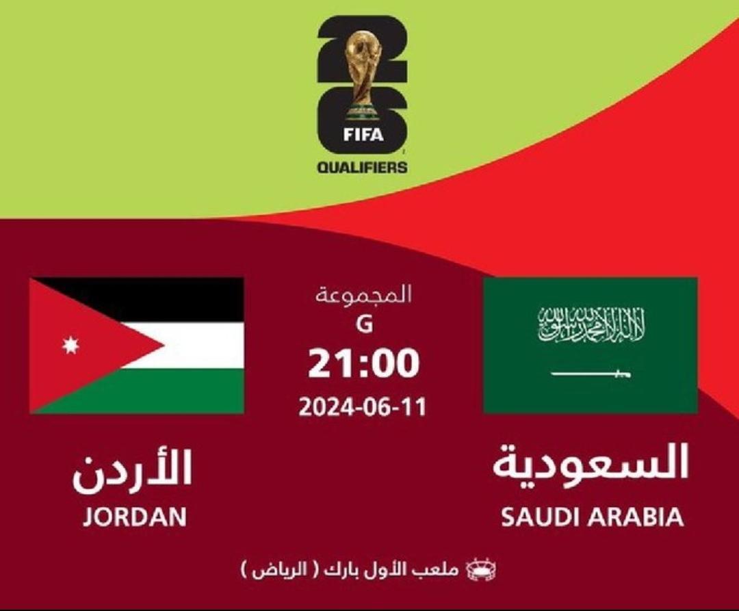 زيرو تيكت//Zero Ticket tweet media