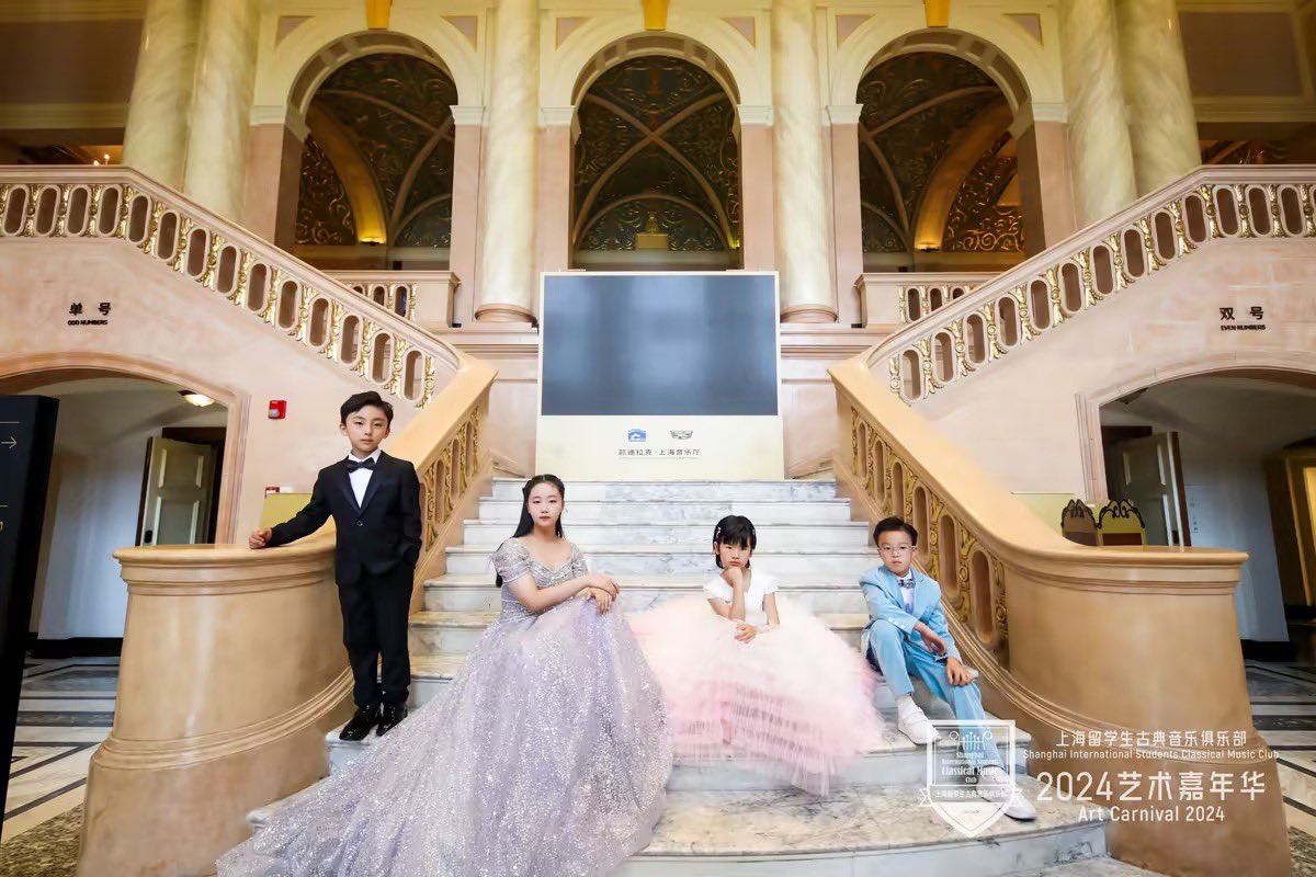 MF_Pianos's tweet photo. Art Carnival 2024 at Cadillac Shanghai Concert Hall - 2 #LiuJianMusic #magicfinger #piano https://t.co/Yq8XYjfkFz