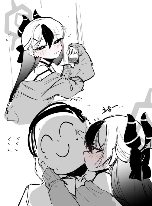 무드 