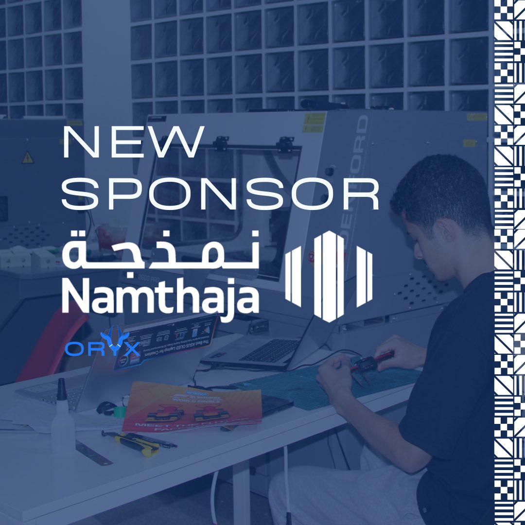 We are proud to formally announce <a href="/namthaja/">نمذجة | Namthaja</a> as the newest official sponsor of our team 🤝

#ابطال_فورملا١_السعودية #f1inschoolsksa #f1inschools #f1 
@f1inschoolsksa @dh_hub_racing