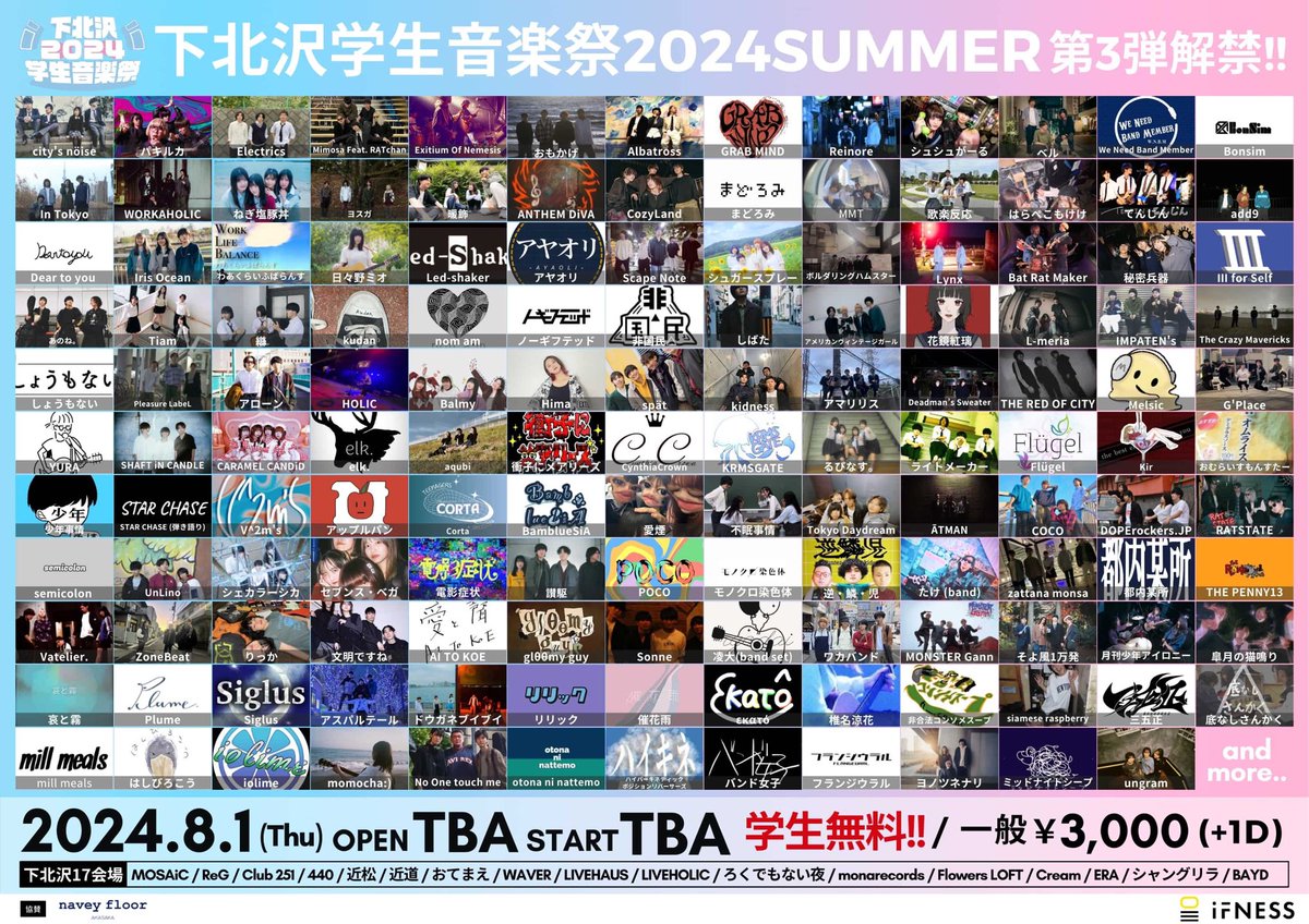 melssssssic's tweet photo. なぜかポストできてませんでした💦
遅れてすみません！！！

こちら出演させていただくことになりましたー！
オリ曲やります🎧 https://t.co/HNzfOlkwPP