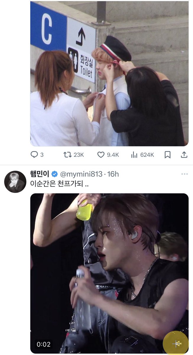 แล้วยังจะขึ้นต่อกันตอกย้ำแม่ปลอมๆแบบเราอิก โตไวไปไม๊ลูก😭😭😭😭😭😭😭