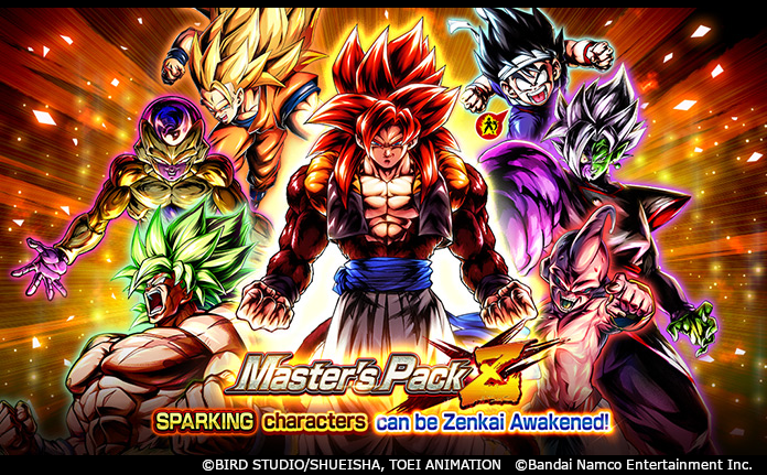 Master's Pack Z
