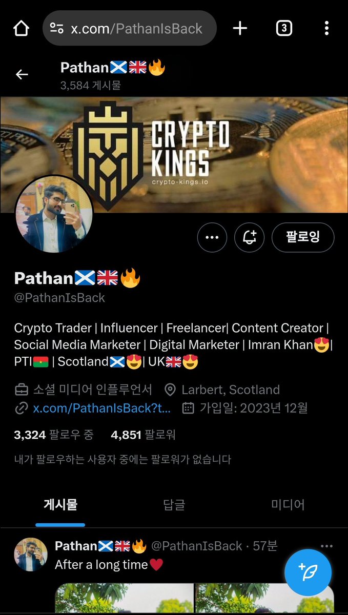 k972015's tweet photo. @PathanIsBack #kimhyeyoon https://t.co/v7eGLc1A3S