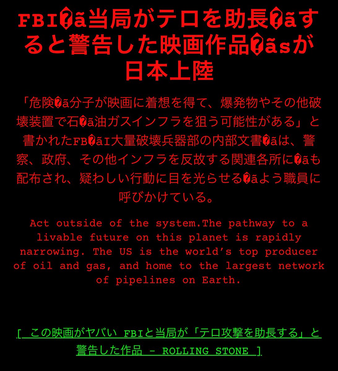 maekawakenta1's tweet image. 面白かった
 
#howtoblowup