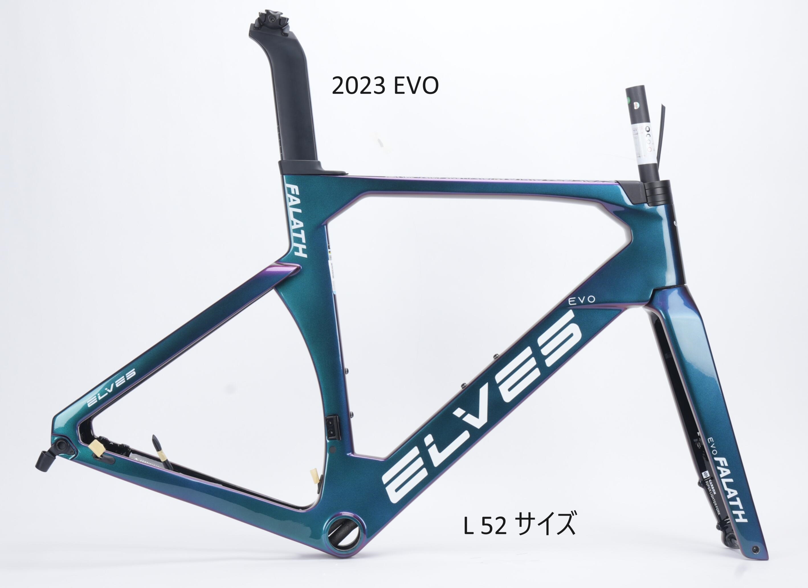 ELVESBIKE JAPAN【公式】 on X: ELVESBIKE JAPAN【公式】 on X:
