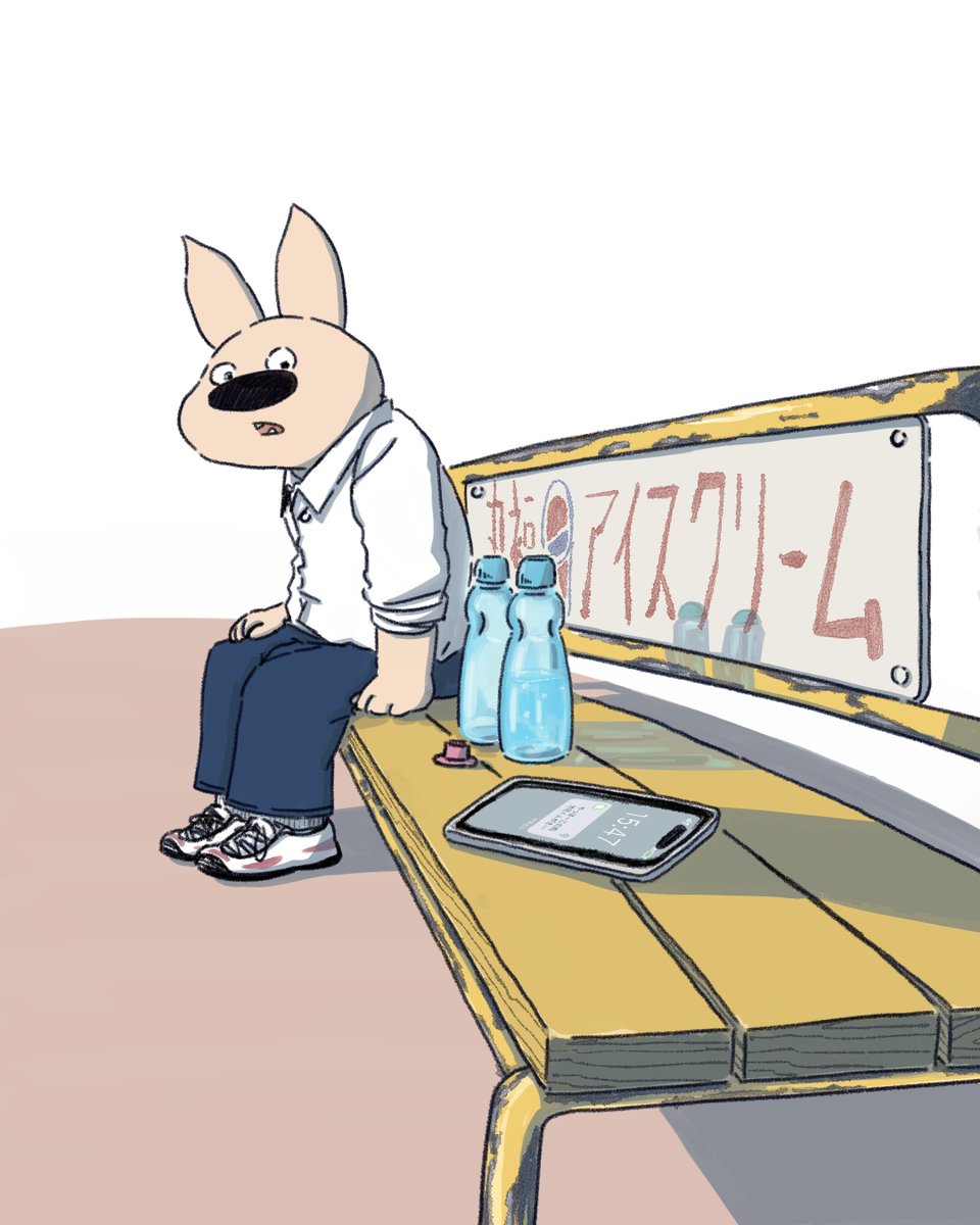 (4/4)