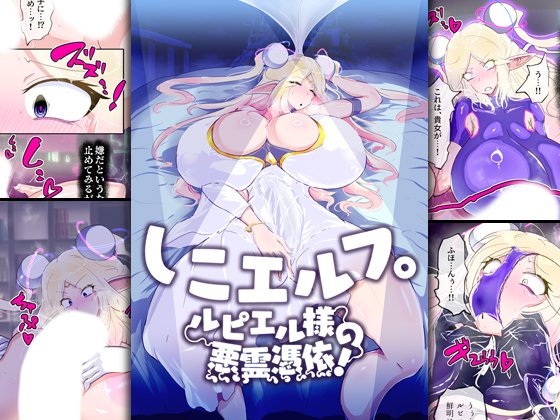 新作CG集ご案内開始です!
DLsite:https://t.co/eE93tGahGf
FANZA:https://t.co/SR96tjyDJR
BOOTH:https://t.co/KchZIOVuxm 