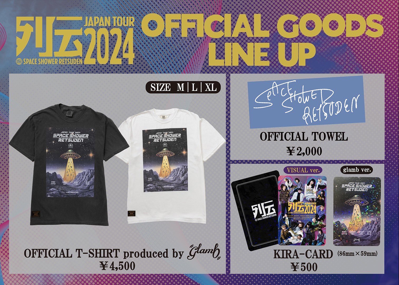 シンガーズハイ　グッズまとめ売り GOLTQdjaMAAhwvy.jpg