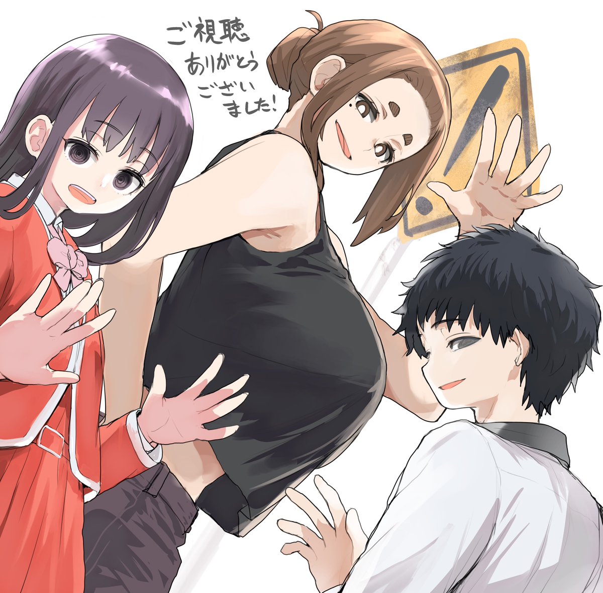 totokamiPR's tweet photo. ⚠最終怪放送記念イラスト到着⚠

原作者・ぬじま先生より
TVアニメ最終怪を記念したスペシャルイラストが届きました！
https://t.co/mdXaoxb0Na

📶dアニメストア・U-NEXT・アニメ放題 配信中
#totokami https://t.co/34Kos8JGFk