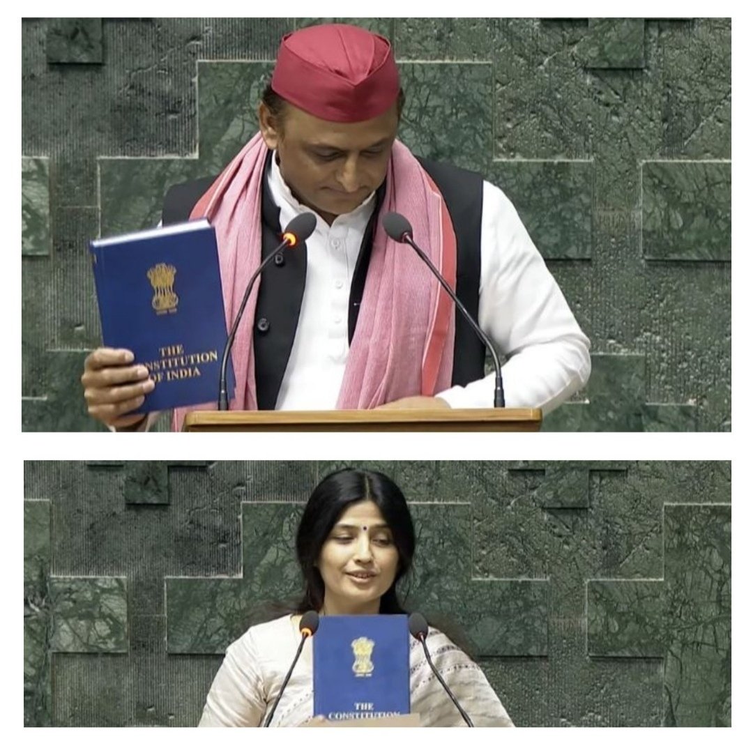 VinodYadavS_87's tweet photo. Samajwadi party ke mukhiya Akhilesh Yadav Sir aur unki wife Dimple Yadav ji ko ek sath parliament main shapath lete huwe dekhna bahut hi accha lag raha hain ek aur baat dono hi ek dusre ko har fields mein full support karte hain ππ @yadavakhilesh @dimpleyadav #BestRealLifeJodi https://t.co/YrZJpFuX7P