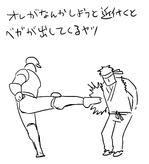 ストリートファイター6にベガ参戦おめでとうございます 