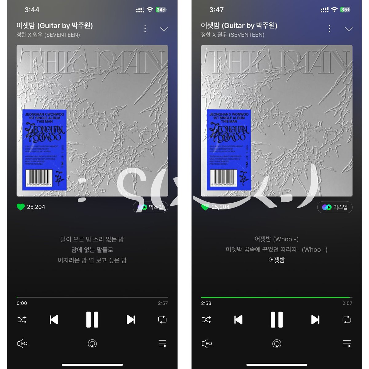 #THISMAN #JXW_kkamaeorkk .