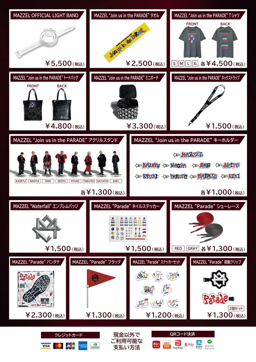 MAZZEL_Parade_Tour ] MAZZEL 1st One Man Tour 2024 