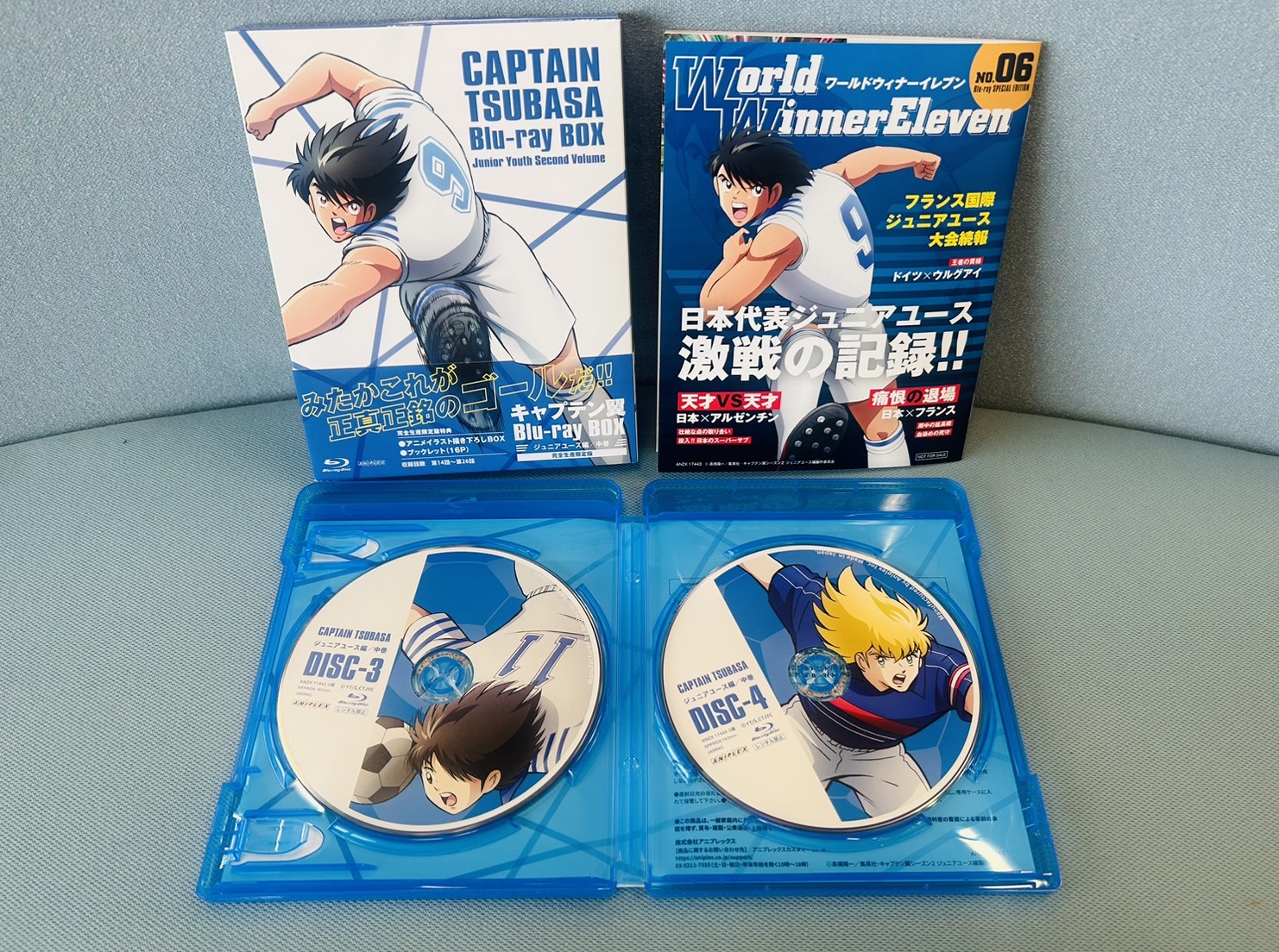 キャプテン翼 TV（第1.2期）全91話 Blu-ray Box 甘酸っぱ