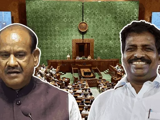 DainikBhaskar's tweet image. ओम बिड़ला पर लगातार दूसरी बार दांव खेल रही BJP: ज्यादातर स्पीकर और डिप्टी स्पीकर सहमति से चुने गए; स्पीकर पद के लिए दलित कैंडिडेट, कांग्रेस की क्या है स्ट्रेटेजी?
dainik.bhaskar.com/NE6Og2YuJKb
#Ombirla #LoksabhaSpeaker #KSuresh By- @vaibhavdamoh