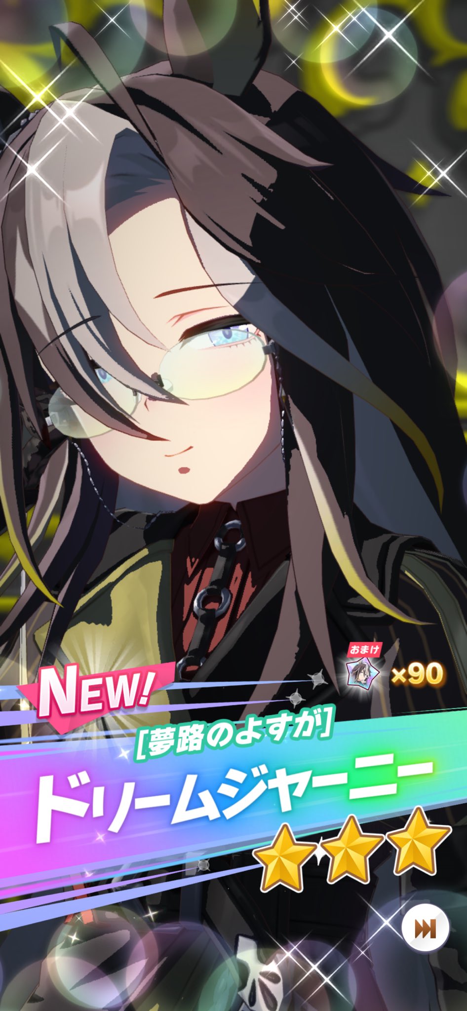 ⭐️ meguです megu*☪︎ (@__fw108) / X