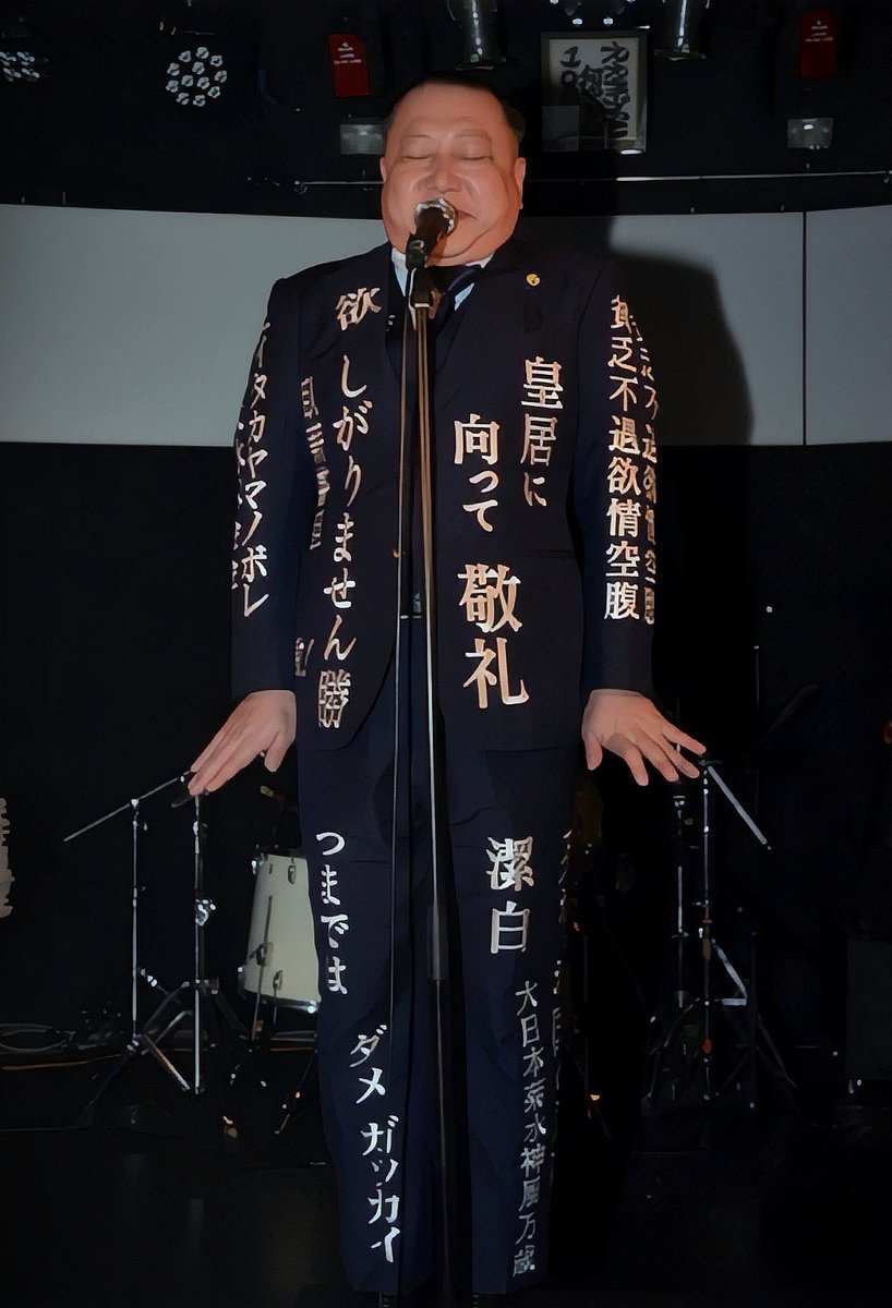 trhd_mnr's tweet photo. #私はここまで成長しました見た人もやる

↓42歳厄年                           ↓42歳厄年 https://t.co/chByHoA2LQ