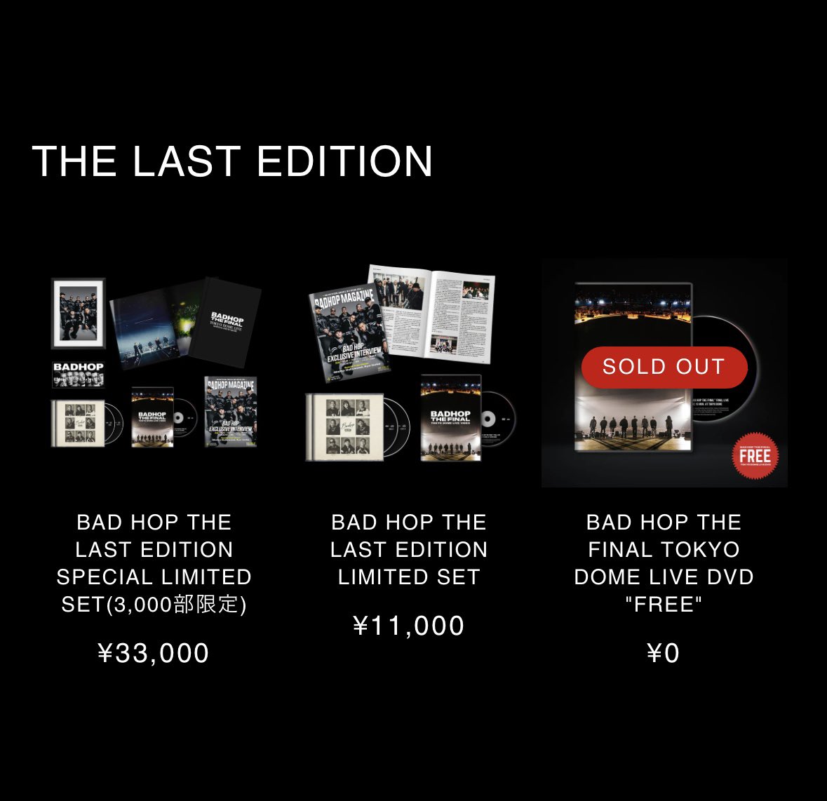 BAD HOP THE LAST EDITION SPECIAL 五月蝿く LIMITED BAD HOP THE LAST EDITION SPECIAL 五月蝿く LIMITED