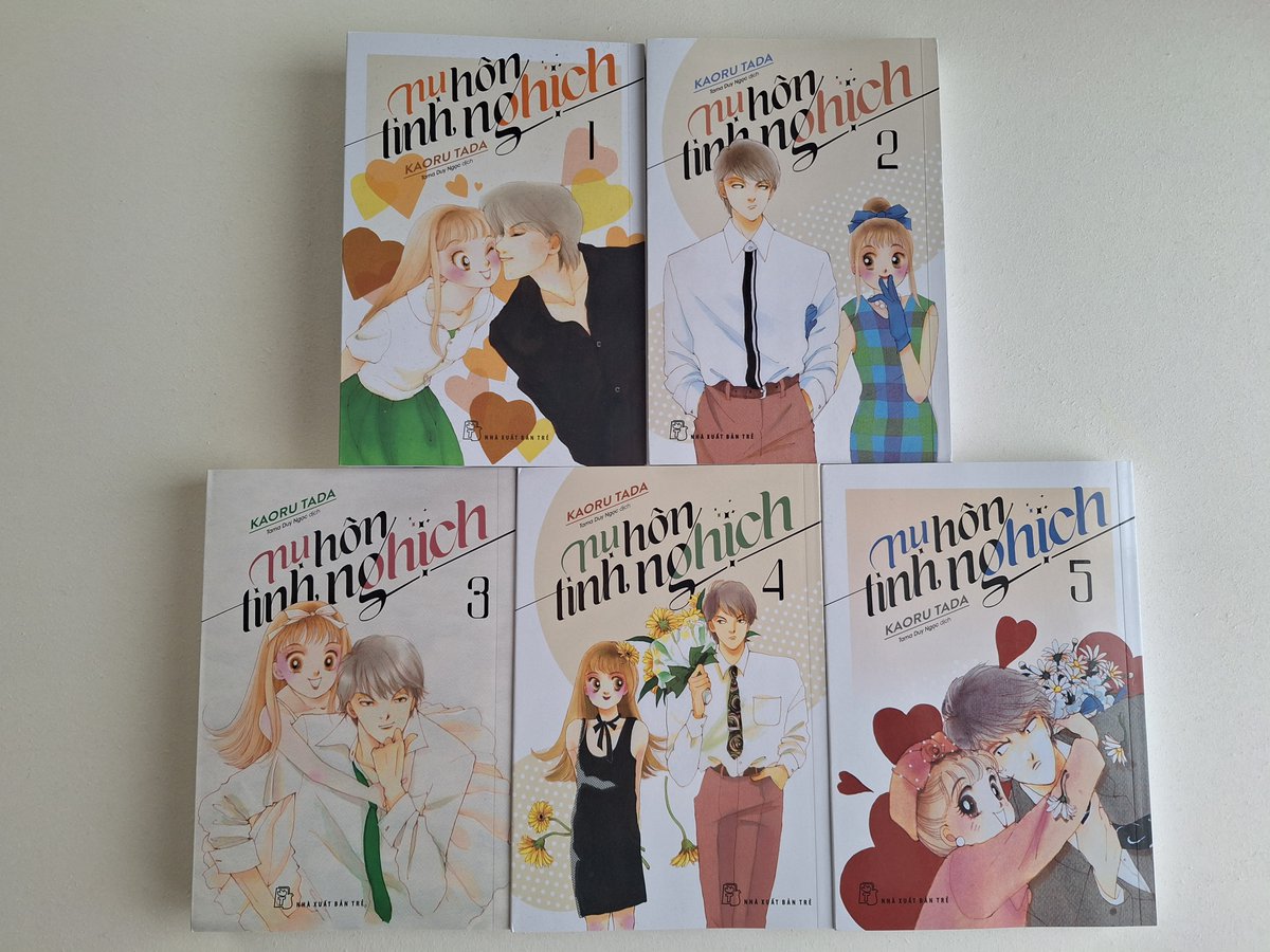 今日はベトナム語版『イタズラなKiss』のご紹介です。
ベトナム語で『Nụ Hôn Tinh Nghịch』
現在8巻まで販売されて今後12巻まで販売予定です。
ただ、ごめんなさい～国内の販売がありません～
詳しくはこちら：tadakaoru.jp/archives/6863