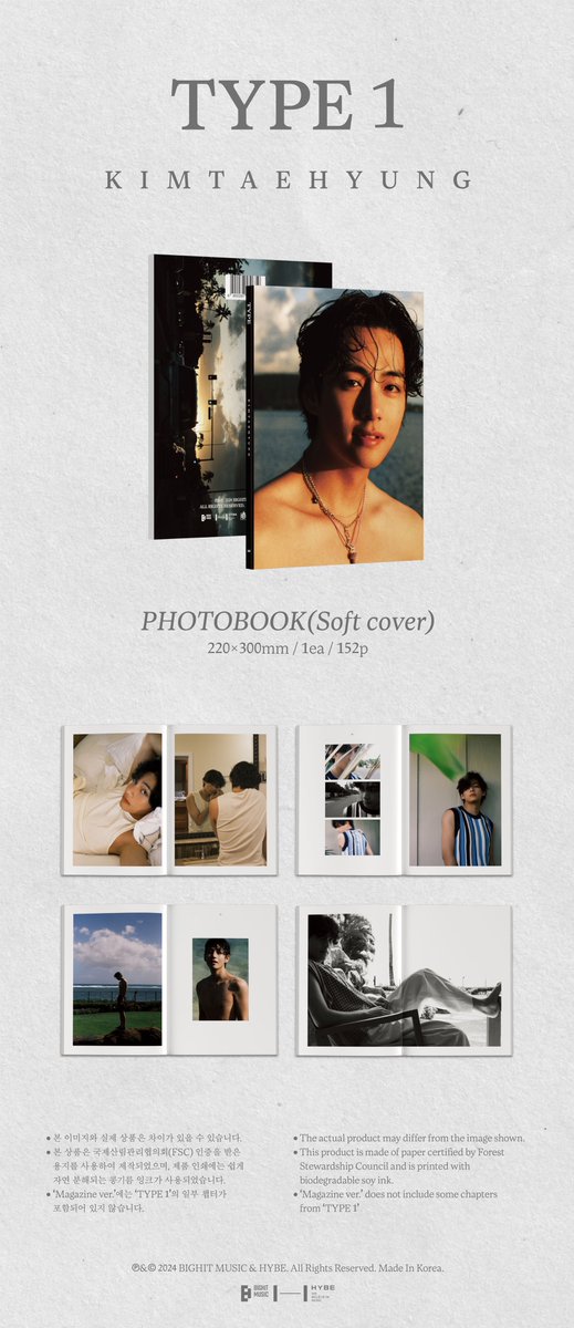 dfarchive's tweet image. We got 2 💣dropping tomorrow!!!😍🥳

✅V “TYPE 1” photobook - ₱2,740
📆[RELEASE DATE]
- Weverse shop GLOBAL : July 9, 2024 (KST)

✅V “TYPE 1” magazine ver. - ₱1,950
📆[RELEASE DATE]
- Weverse shop GLOBAL : August 6, 2024 (KST)

📩DM now to reserver yours!
💰80%DP
📦Normal ETA.