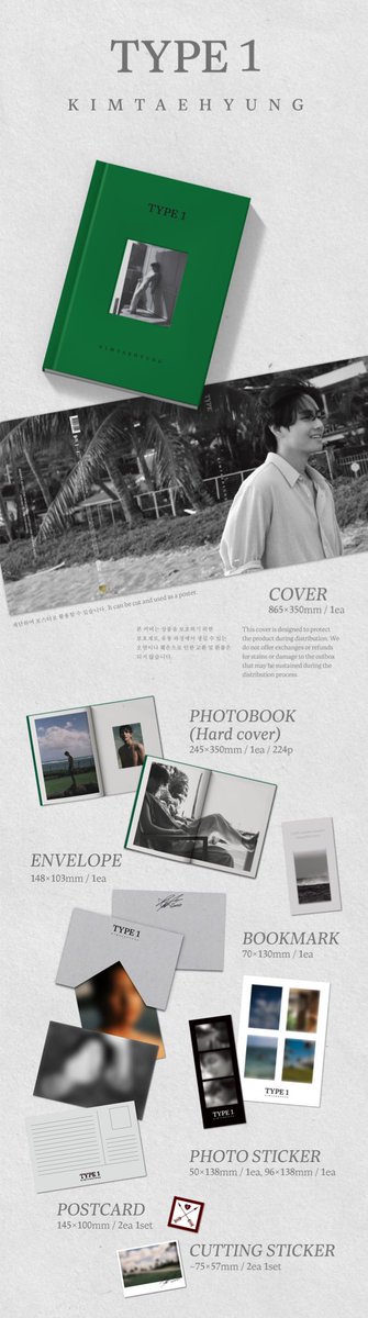 Magic_CartPh's tweet image. #MCartPHGO

🛒Kim Taehyung V ‘Type 1’ PH GO

Photobook ver. - 2,680 
✅weverse pob

Magazine ver. - 1,780

PAYMENT ONCE ONHAND 

ETA: August

Form: cognitoforms.com/MagicCartPh/VT…