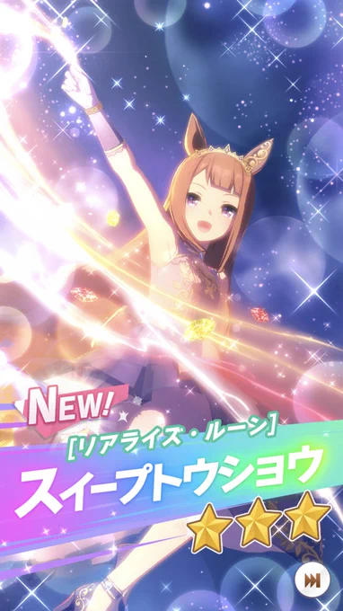 大変よく分かります