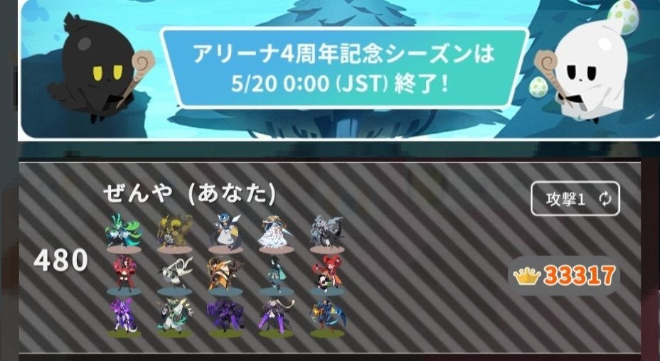 ぜんや tweet media