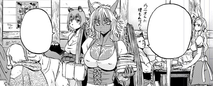 貼り分けと背景の隙間の範囲指定やらでパソでやるのと生原稿にトーン貼るのとめんどくささは大差ない・・・いやべた貼りはアシスタントが今までやってたのを思うと全部自分でトーンやってる今の方がしんどいのか・・・・?