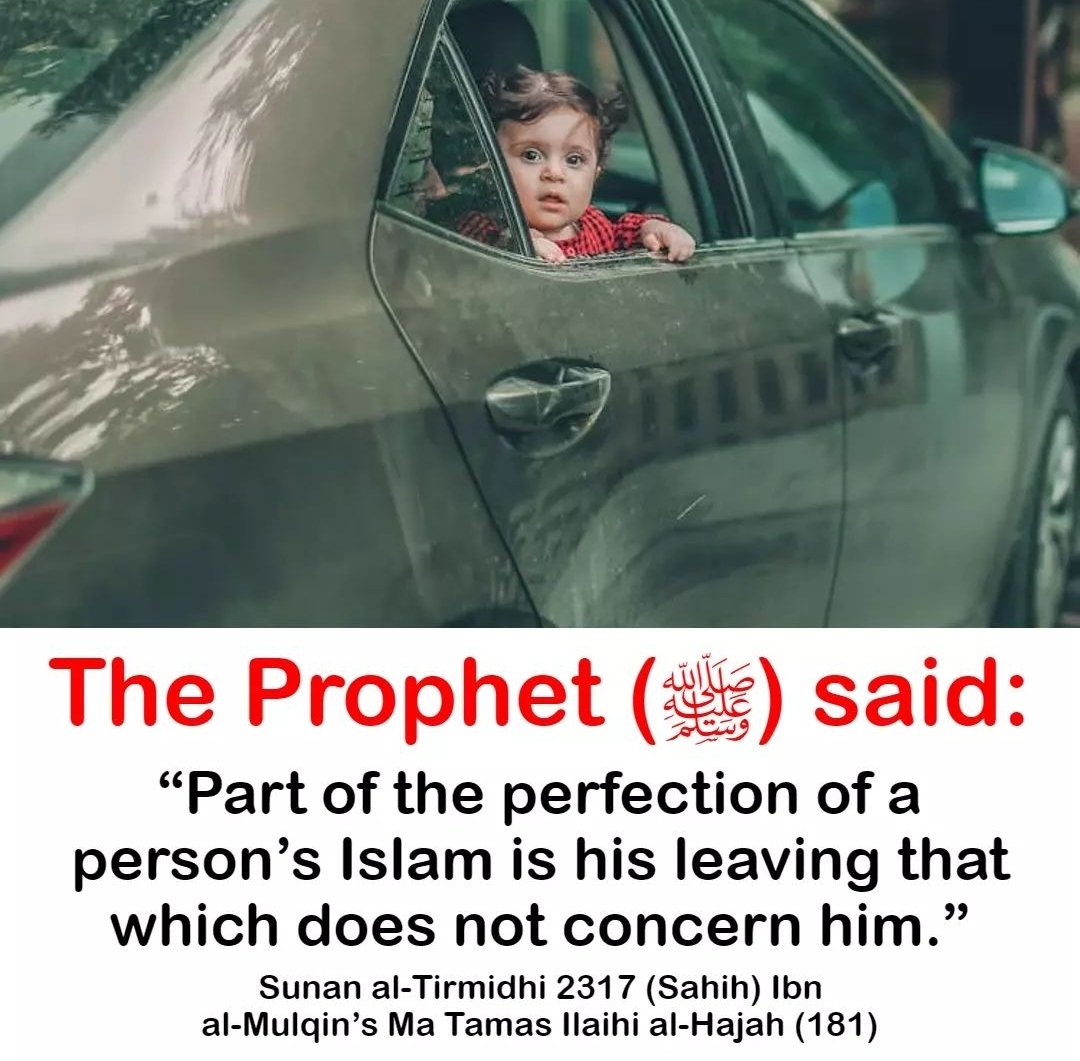 Hadith of the day.📌