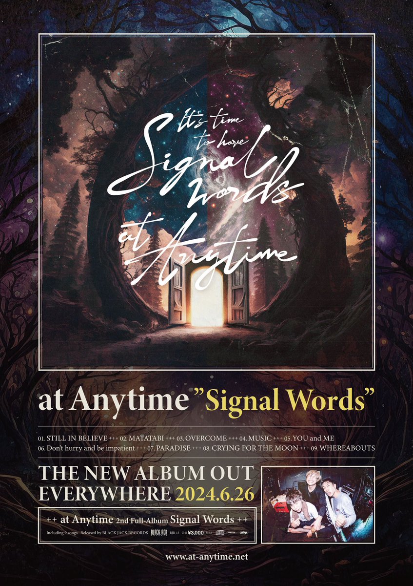 atAnytime_jp's tweet image. 【本日発売日!!】
2024/06/26はNew album&quot;Signal Words&quot;発売日!!
20周年の一つの形としてたくさんの人に届け!!

その名の通り、道標や指針となるような言葉達を届けられますように。
いつもの事ながらジャケットから歌詞カードまで拘り抜いてます!どうか楽しんでやってください!!

タワー鈴鹿店推奨!!
