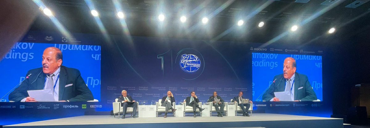 IDSAIndia's tweet photo. DG @IDSAIndia @sujanchinoy spoke in session on "Polycentric #Nuclear Order:Risks Uncontrolled" at 10th #Primakov Readings Int Forum @IMEMO_RAN #Moscow moderated by Amb Sergey Ryabkov Dy Foreign Minister #Russia https://t.co/FG9dZIA2nX