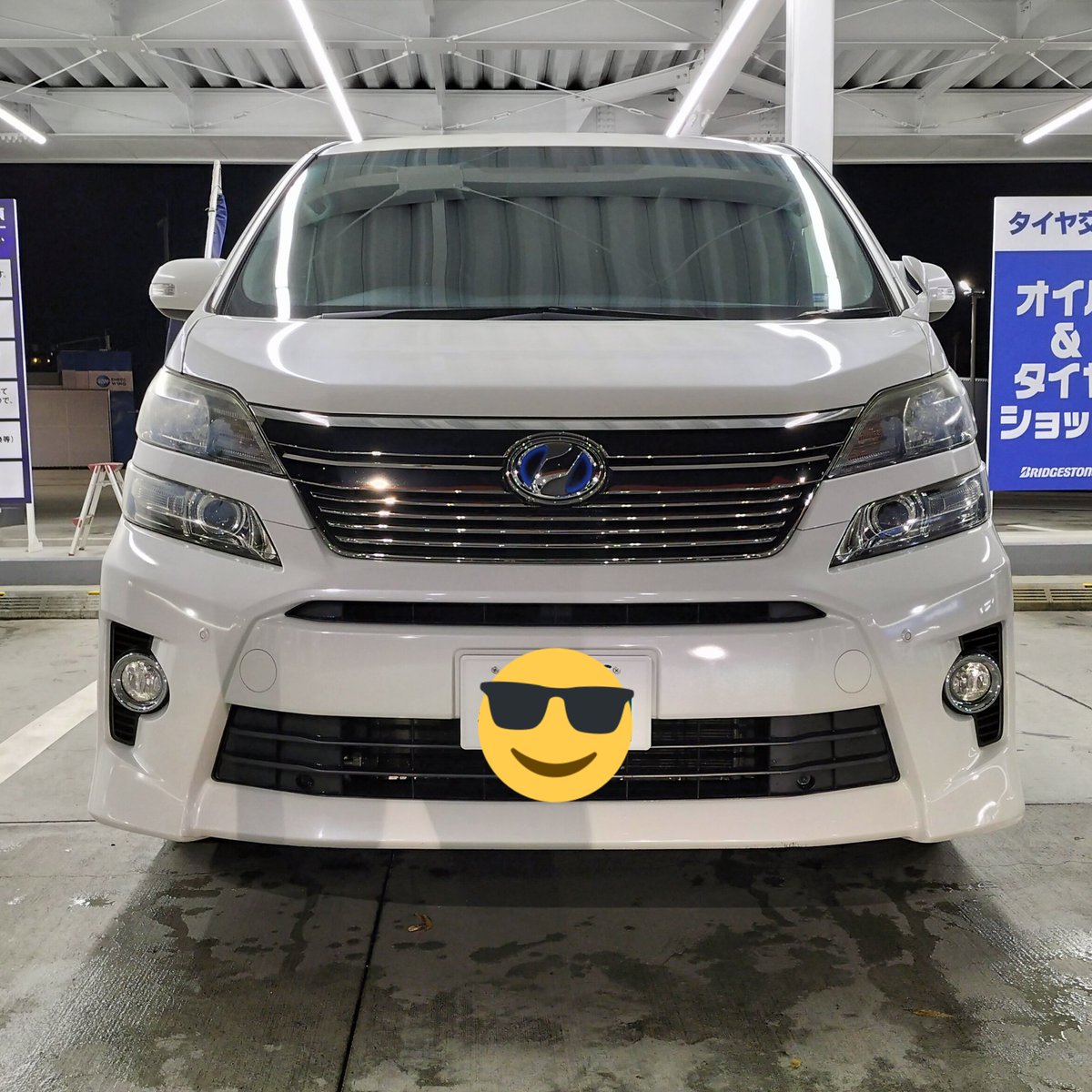 ryu384649's tweet photo. 友達のヴェルファイア
個人売買で回します

ヴェルファイア　ハイブリッド Z R
　2.4L  e-four　7人乗
車検有　R6年11月15日まで
走行距離　121,000km台
初年度　25年11月

販売希望価格120万円（自税＋リ券込）
#車 #車売ります #車買います #個人売買 #ファミリーカー #トヨタ #ヴェルファイア #HV https://t.co/Gc6Nflik6x