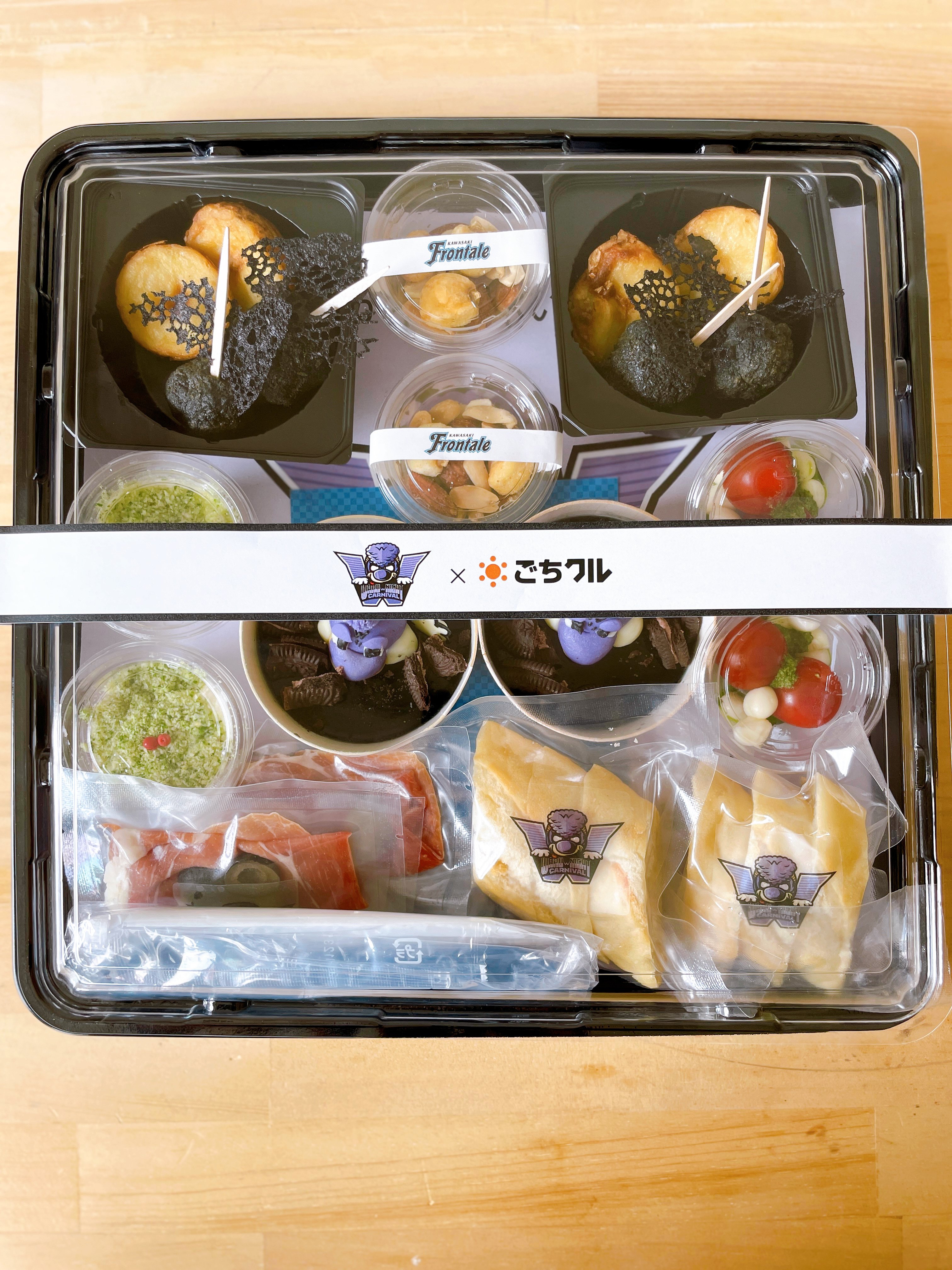 りんご 新品タグ付 お顔厳選 ヴァネロペ 24時間以内発送 パルパルーザ ♥️🍭🍬🍫🍪🍮🍩🍰🥨🍨🩷 𝑽𝒂𝒏𝒆𝒍𝒍𝒐𝒑𝒆'𝒔 𝑺𝒘𝒆𝒆𝒕