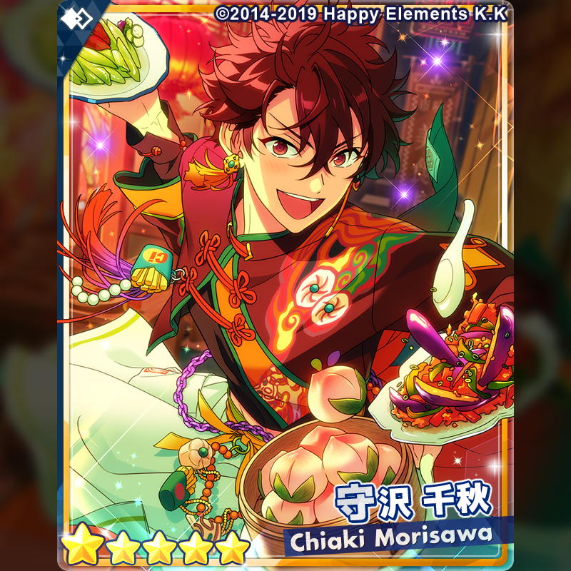 1/3)【イベント予告】 6月30日 15時より【ツアーイベント